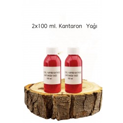 Kantaron Yağı Ev Yapımı 2x100 Ml (Katkısız Sarı çiçek )